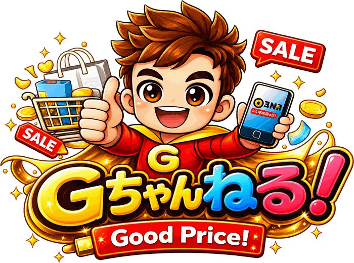 Gちゃんねる！ Good Price! ロゴマーク
